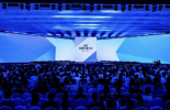 必维为2024百度云智大会颁发碳中和证书，助力打造“零碳大会”