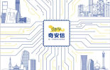 重磅丨奇安信发布2023年ESG报告，必维见证其坚定履行对可持续发展的承诺