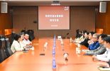 必维集团助力安安（中国）有限公司实现可持续发展目标