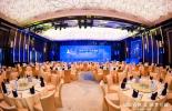 感恩有你 筑梦共赢—必维深圳成功举办客户答谢会活动