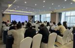 必维助力中国家具企业扬帆出海 - 2025安吉Wayfair大件家具领航出海大会圆满落幕