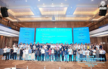 必维集团精彩亮相第七届有色金属分析检测技术交流会