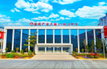 赋能绿色转型 | 必维为全球头部新闻纸生产基地华泰集团颁发GRS认证证书