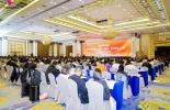 必维集团深度参与广东省玩具协会第九届二次会员大会 共筑行业合规与可持续发展新生态