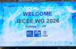 《IECEE WG 2026上海举行｜必维电子电气承办全球电工产品安全年度盛会》