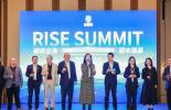 链接全球视野，筑牢本土根基 | 必维集团2026 RISE Summit高管论坛圆满举行，引领行业新篇章