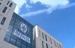 喜讯 | 必维认证入选首批“深圳市企业合规服务机构库、产品库及专业人才库”