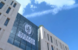 必维认证提醒您，ISO 14001:2026新版标准来了！