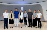 中国检验检测学会一行到访必维集团，共话纺织鞋服检测行业高质量发展