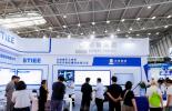 把握全球准入新规 赋能整桩品质与计量 | 必维亮相上海国际充换电与光储充展览会