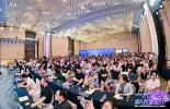 聚焦AI赋能跨境新趋势，必维集团亮相MoonClaw产品发布会