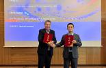 必维集团与中国光伏行业协会达成战略合作，共同推动光伏与储能行业标准与国际市场协同发展