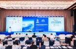 必维集团受邀出席光伏行业2026年上半年发展回顾与下半年形势展望研讨会，分享“从规模优势到绿色竞争力”主题演讲