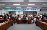 深耕供应链韧性｜特步再度携手必维见证2026年度供应商ESG专项培训圆满落幕