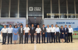 必维与中车集团共绘合作蓝图 共促中国装备制造全球化可持续发展