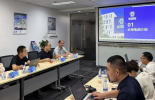 聚力绿电出海，共绘发展新篇｜瓜州人民政府莅临必维集团深化绿色能源战略合作