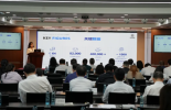 必维集团受邀参加国家电投集团创新投资有限公司党建联建活动