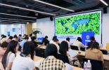 必维认证 | ISO 9001暨双标升版研讨会−上海站：拆解内核，助力企业有序转版