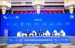 必维集团受邀出席2026光储协调应用创新发展大会，共话光储融合、场景增量与出海合规