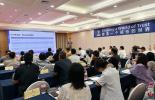 绿色出海，必维护航 | CBAM宁波站研讨会：破局2026碳关税合规