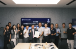 必维为远景常压碱性电解槽颁发新版ISO产品认证证书，新版标准认证为中国氢能装备走向国际市场提供第三方质量保障