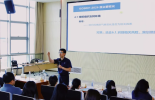必维认证 | ISO 9001暨双标升版研讨会−苏州站：拆解内核，助力企业有序转版