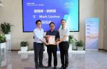 全球首张！必维集团向中集颁发澳新AS/NZS 5131 CC3级钢结构SMark认证证书
