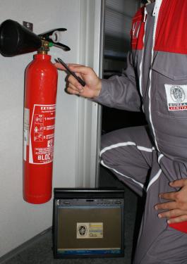 消防维护、检测与评估
