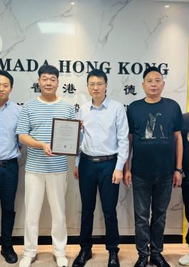 必维为浙江创元颁发ZDHC MRSL Level 3符合性证书1