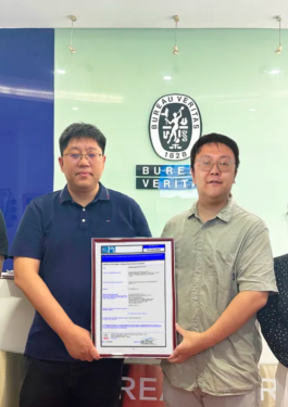 融和元储获必维集团授予IEC 62443-4-1网络安全认证——护航储能系统安全出海