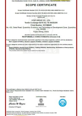 必维携手特步，让羽绒温暖不负生命之重